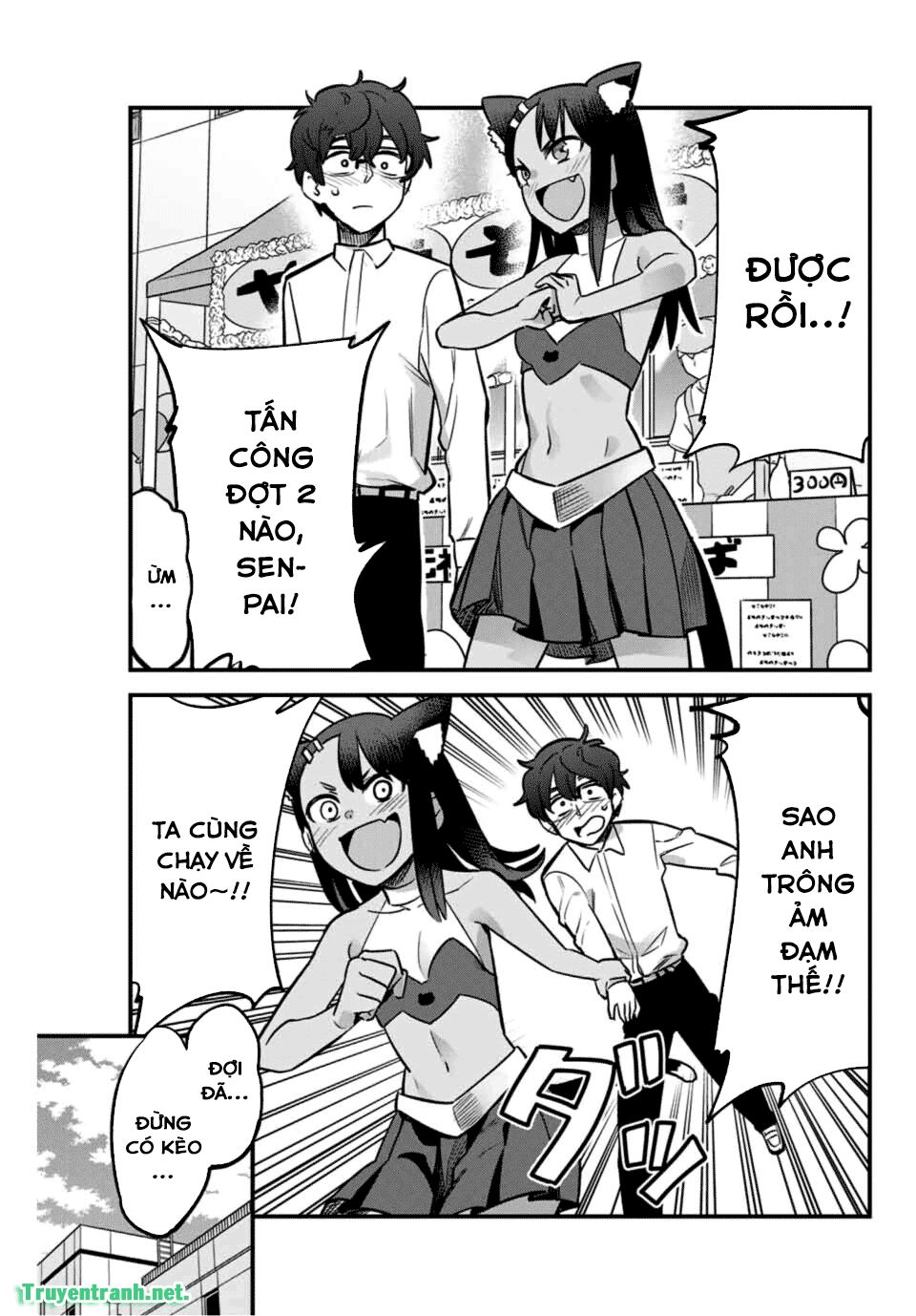 Please Don't Bully Me - Nagatoro-San Chapter 49 - 18