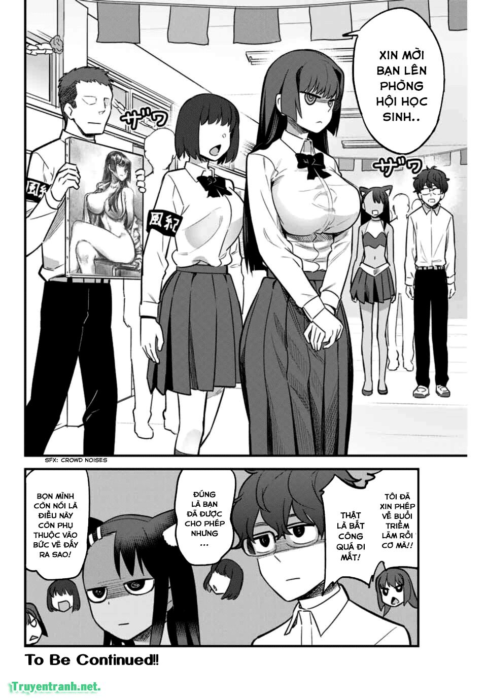 Please Don't Bully Me - Nagatoro-San Chapter 49 - 19