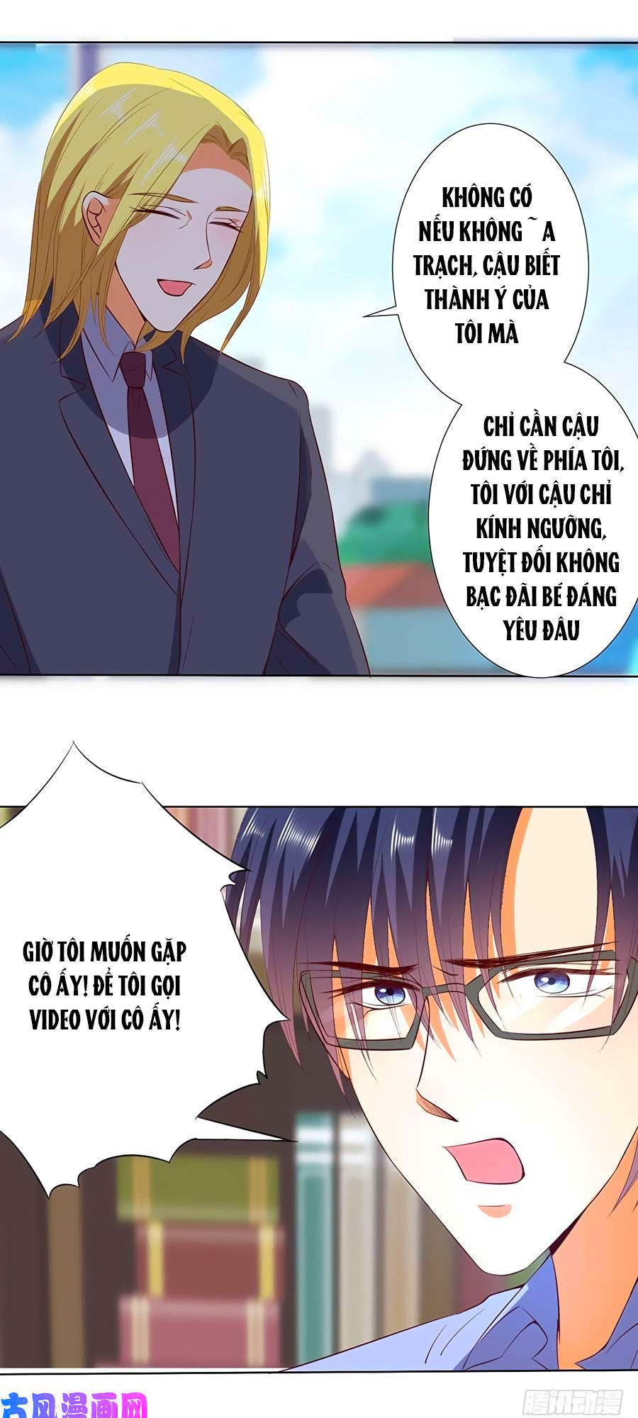 Bác Sĩ Sở Cũng Muốn Yêu Chapter 188 - 22