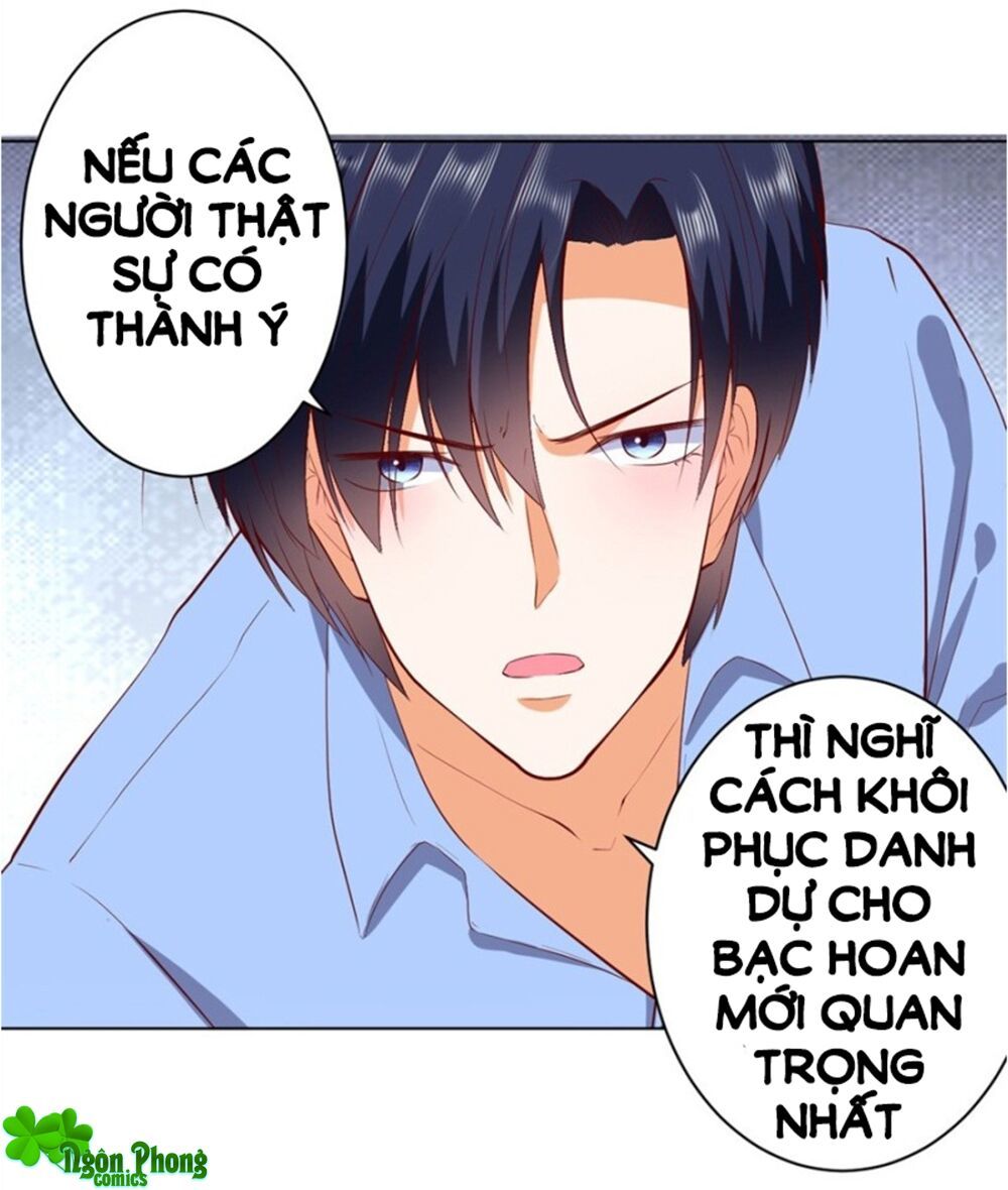 Bác Sĩ Sở Cũng Muốn Yêu Chapter 218 - 24