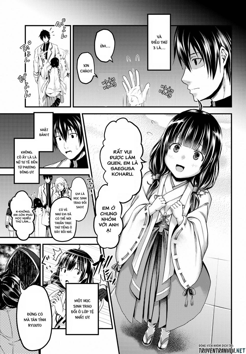 Murabito Desu Ga Nani Ka? Chapter 23 - 18