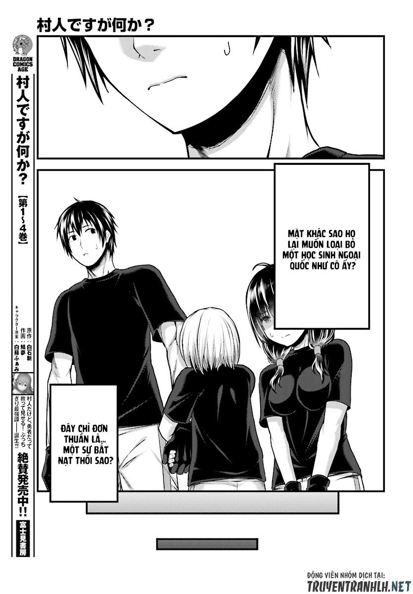 Murabito Desu Ga Nani Ka? Chapter 24 - 22