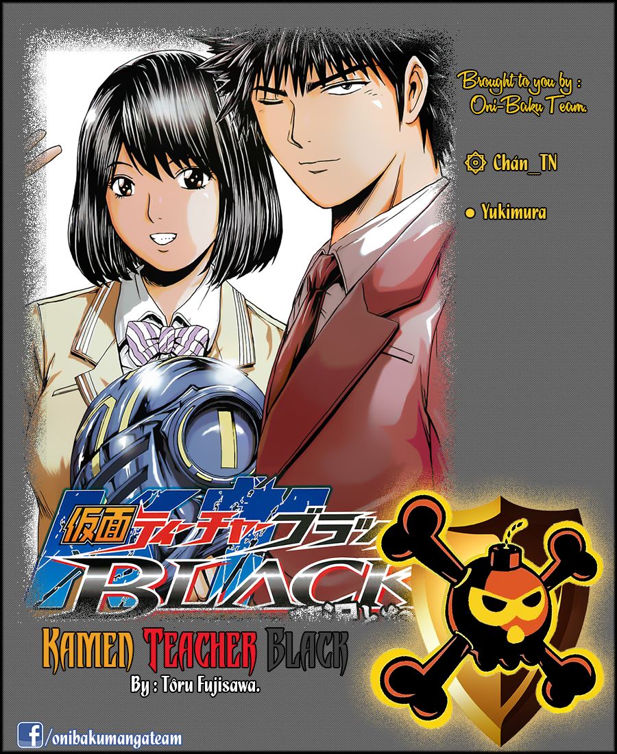 Kamen Teacher Black Chapter 10 - 1