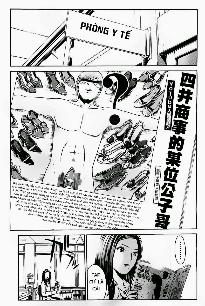 Kamen Teacher Black Chapter 20 - 4