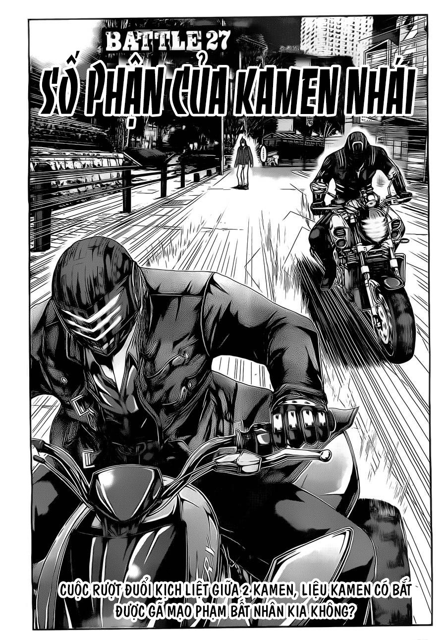 Kamen Teacher Black Chapter 27 - 2