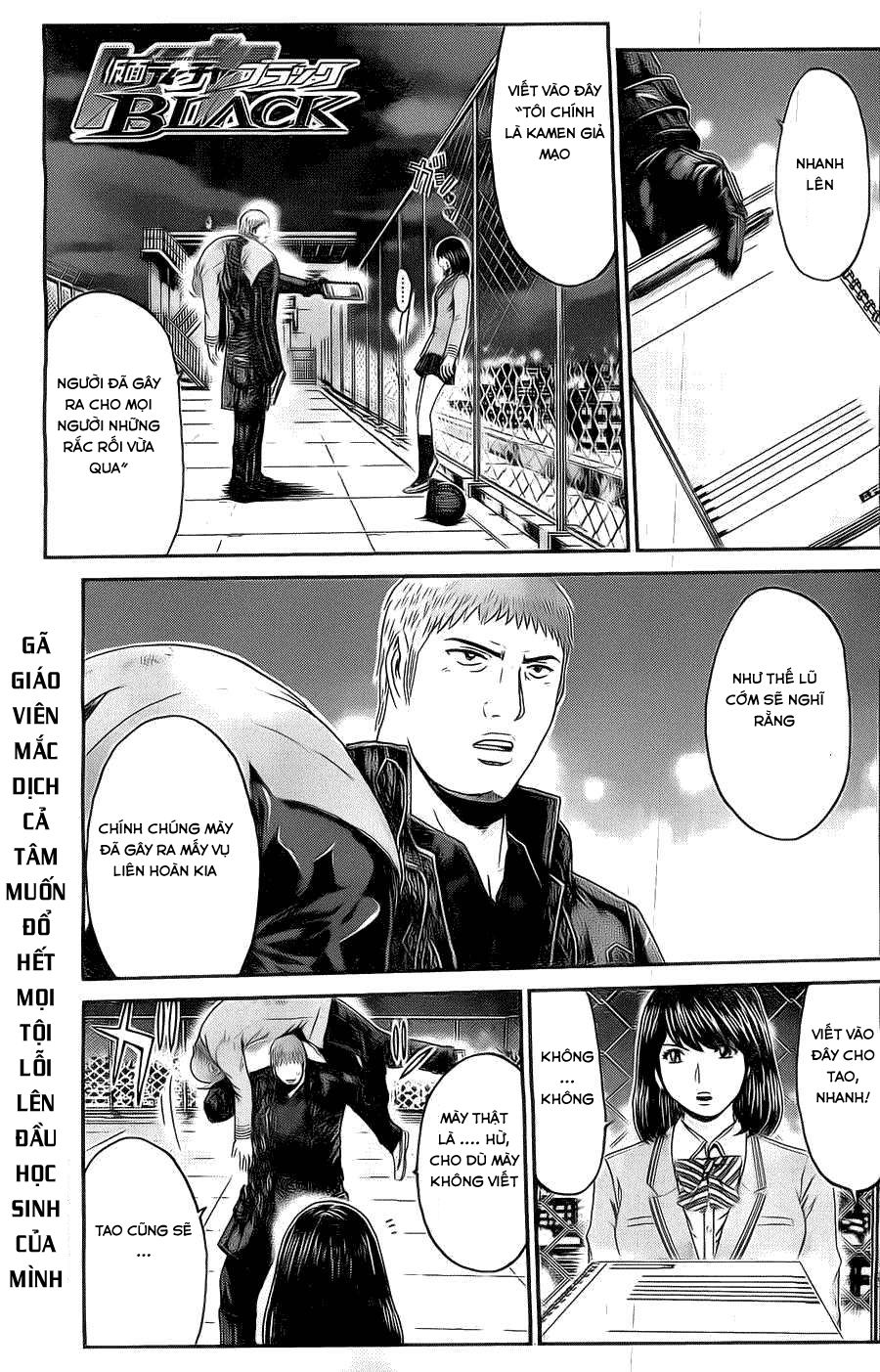 Kamen Teacher Black Chapter 29 - 2