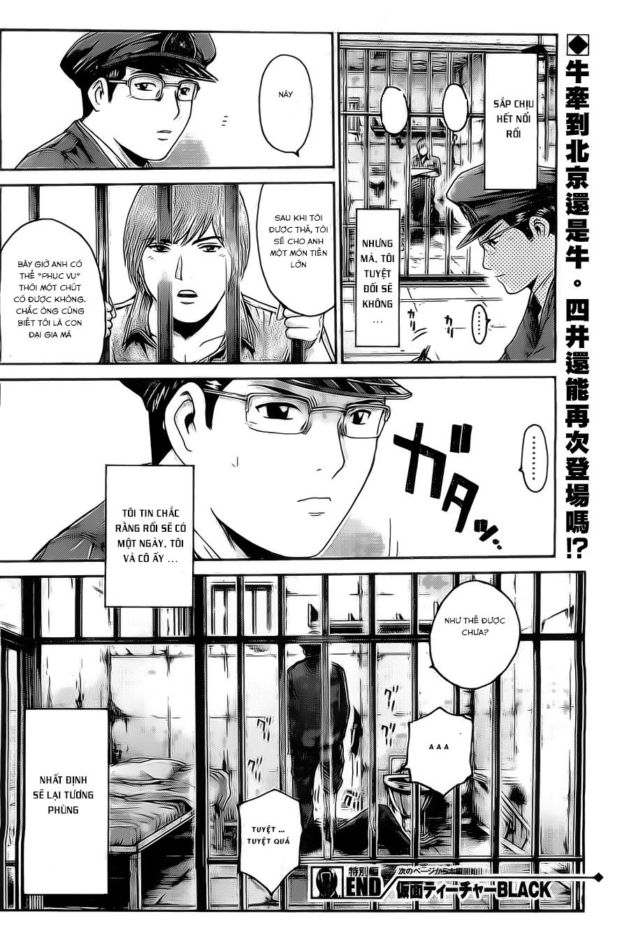 Kamen Teacher Black Chapter 33 - 5