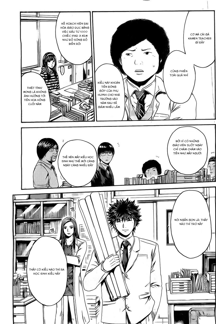 Kamen Teacher Black Chapter 33 - 10