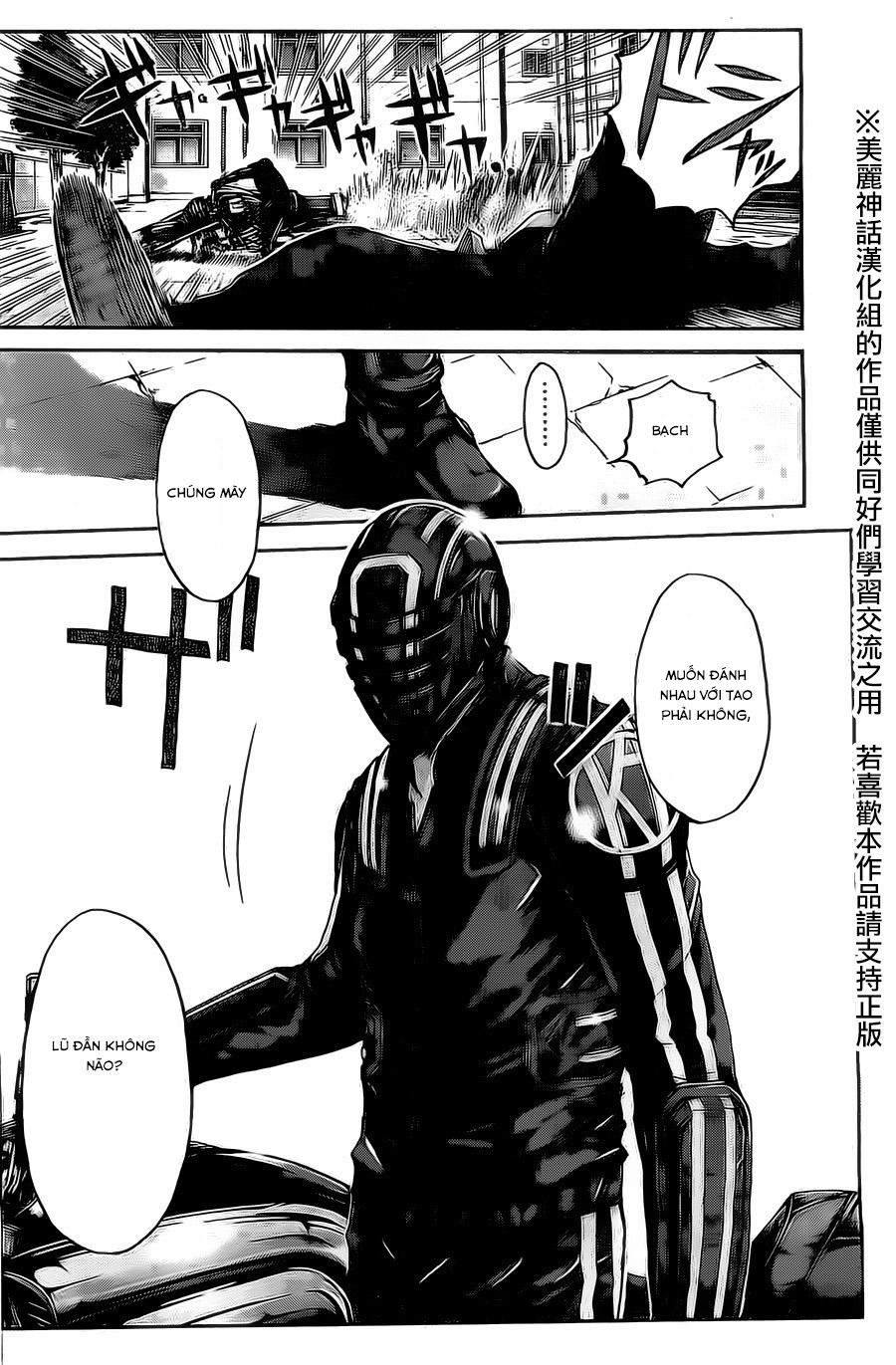 Kamen Teacher Black Chapter 34 - 21