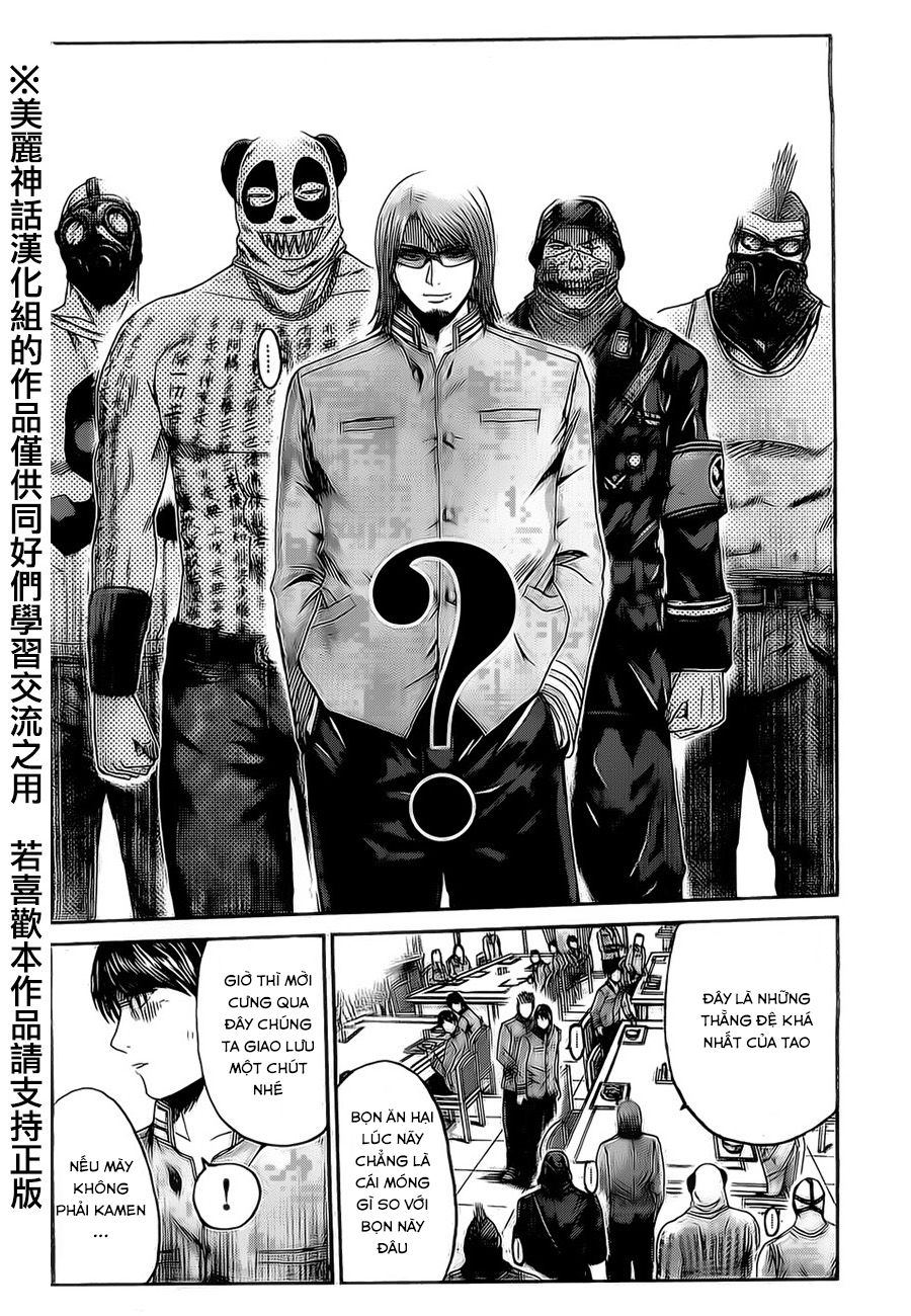 Kamen Teacher Black Chapter 35 - 21