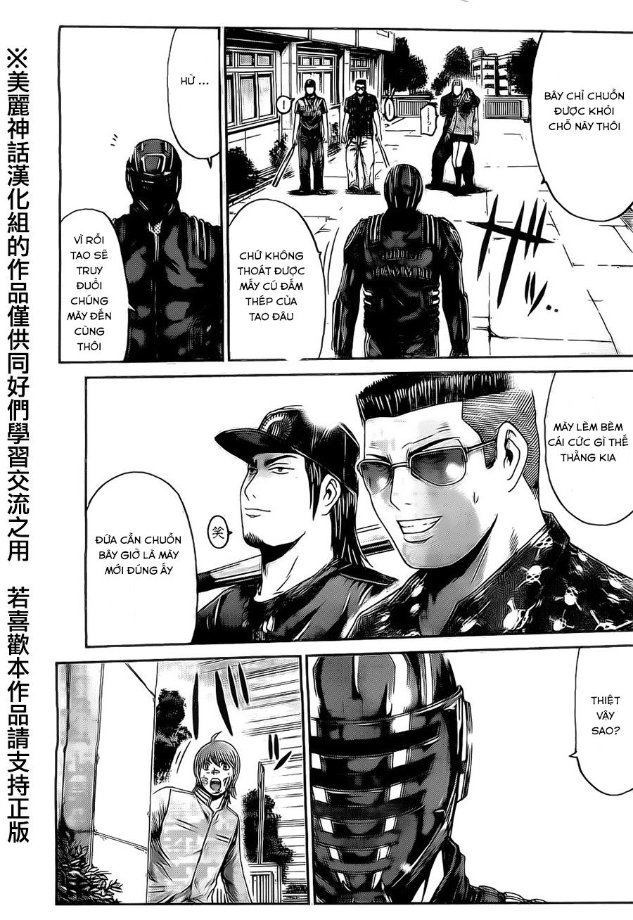 Kamen Teacher Black Chapter 35 - 6