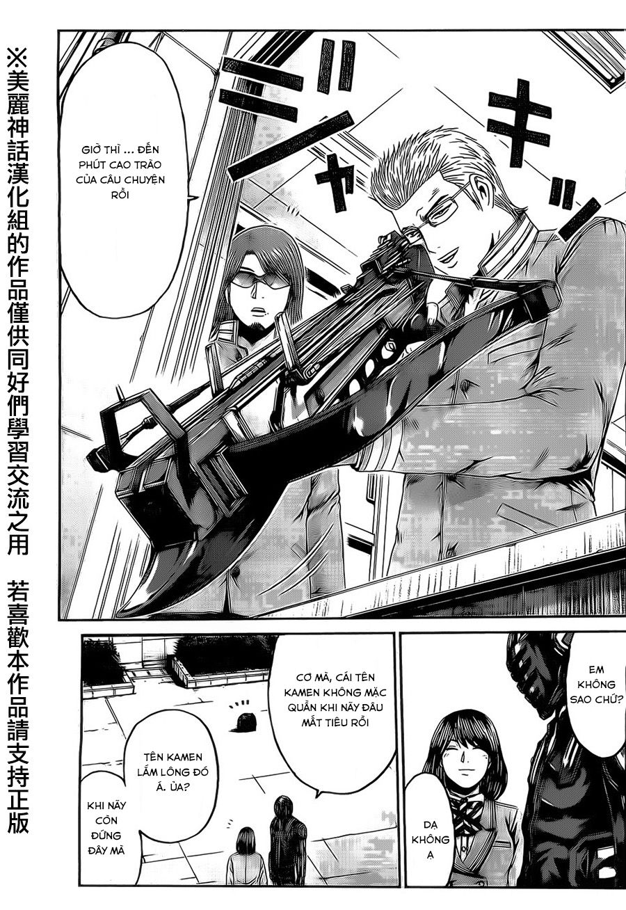 Kamen Teacher Black Chapter 35 - 10