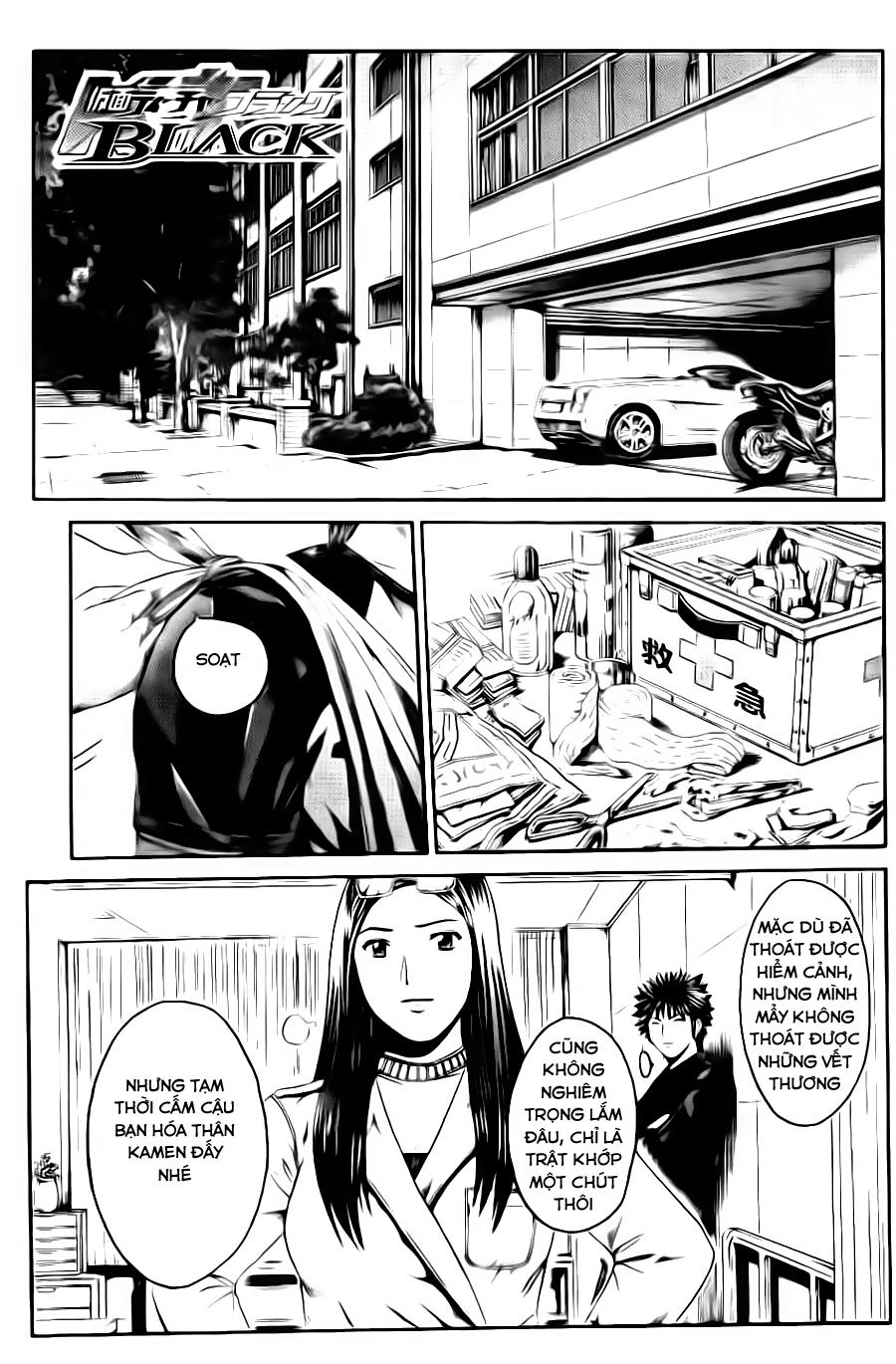 Kamen Teacher Black Chapter 38 - 2