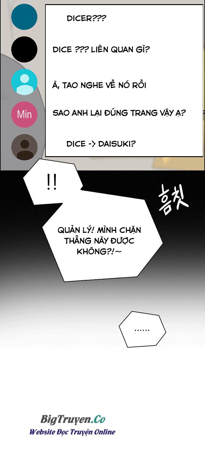 Dice Chapter 260 - 31