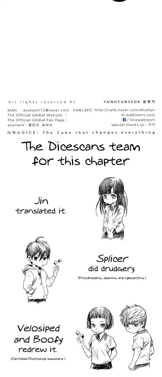 Dice Chapter 280 - 48