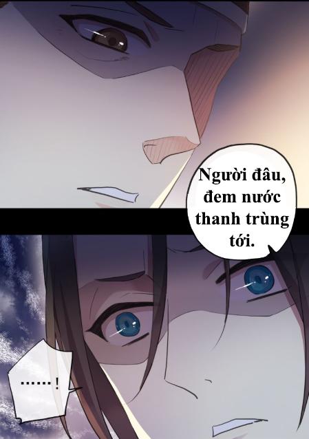 Vết Cắn Ngọt Ngào 2 Chapter 58.5 - 52