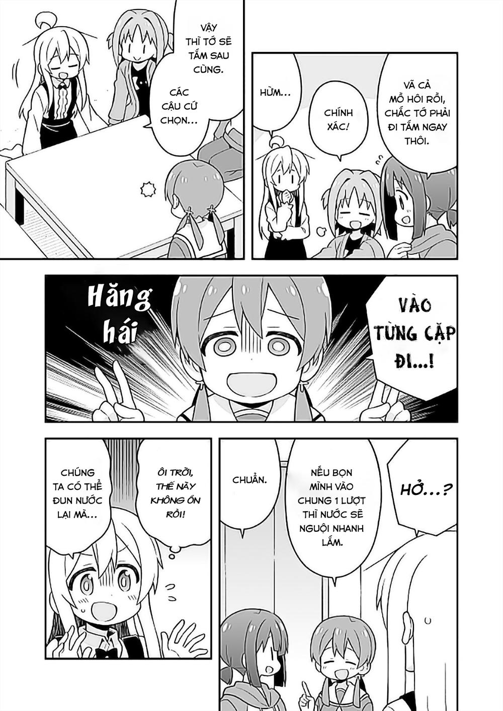 Onii-Chan Wa Oshimai Chapter 27 - 12