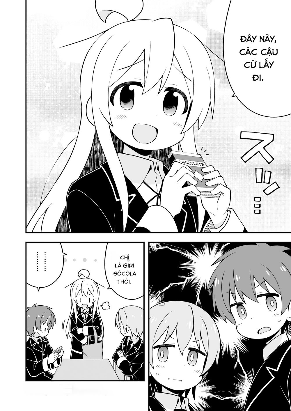 Onii-Chan Wa Oshimai Chapter 33 - 9