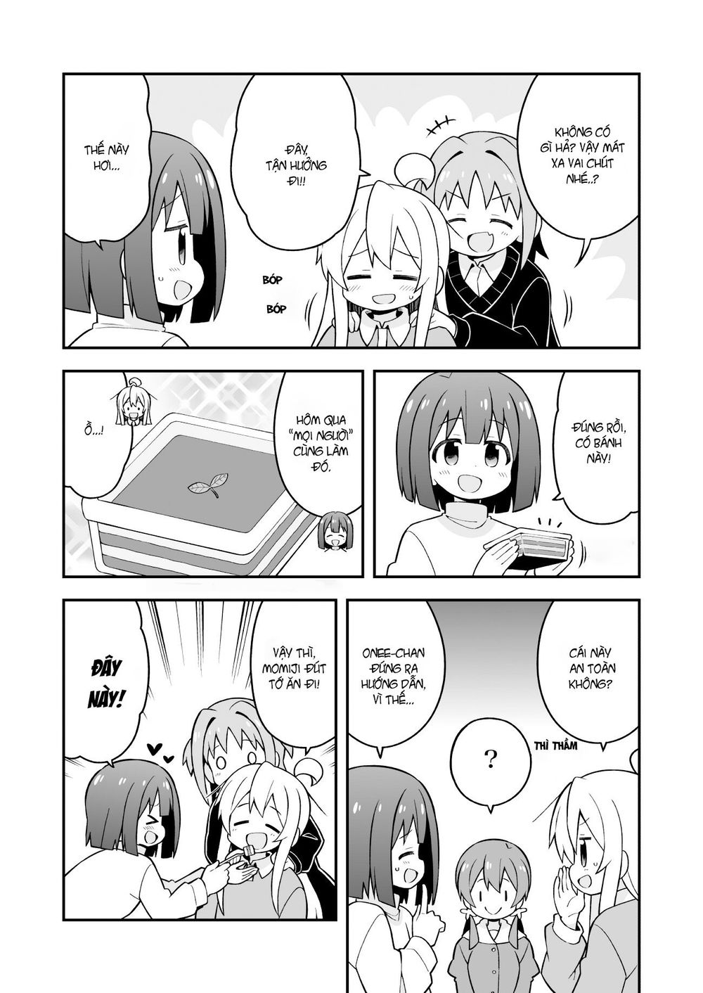 Onii-Chan Wa Oshimai Chapter 36 - 12