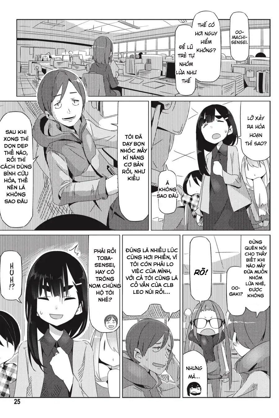 Yurukyan Chapter 19 - 27