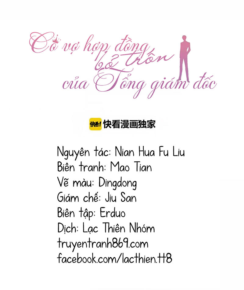 Cô Vợ Hợp Đồng Bỏ Trốn Của Tổng Giám Đốc Chapter 99 - 2