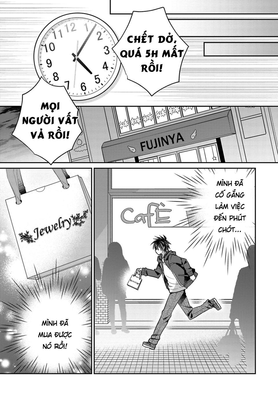 Siscon Ani To Brocon Imouto Ga Shoujiki Ni Nattara Chapter 30 - 9