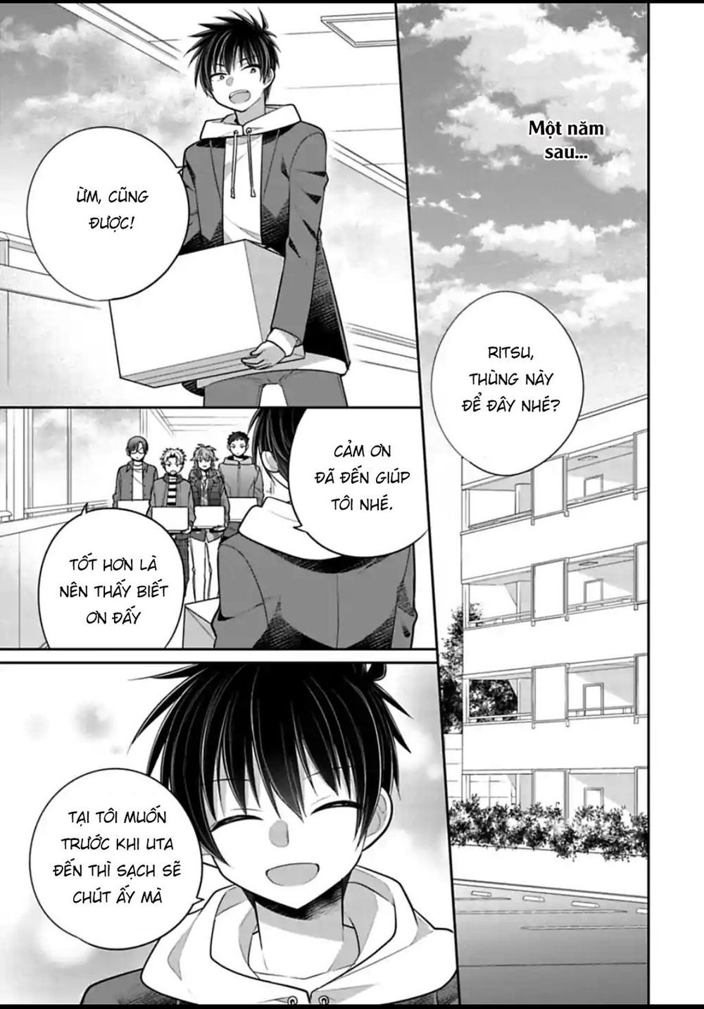 Siscon Ani To Brocon Imouto Ga Shoujiki Ni Nattara Chapter 48 - 2