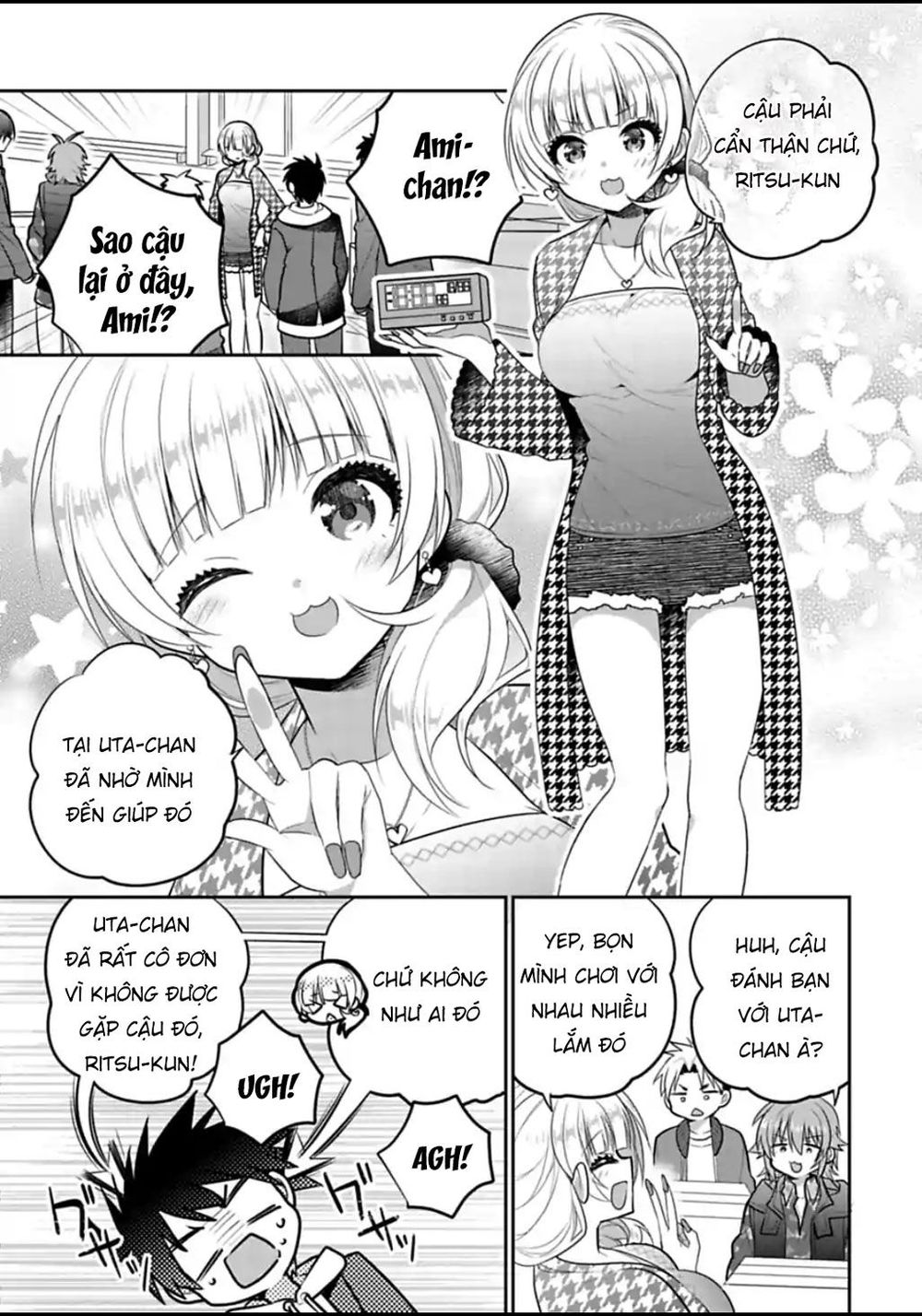 Siscon Ani To Brocon Imouto Ga Shoujiki Ni Nattara Chapter 48 - 4