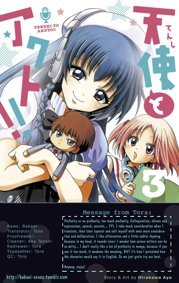 Tenshi To Akuto Chapter 25 - 3