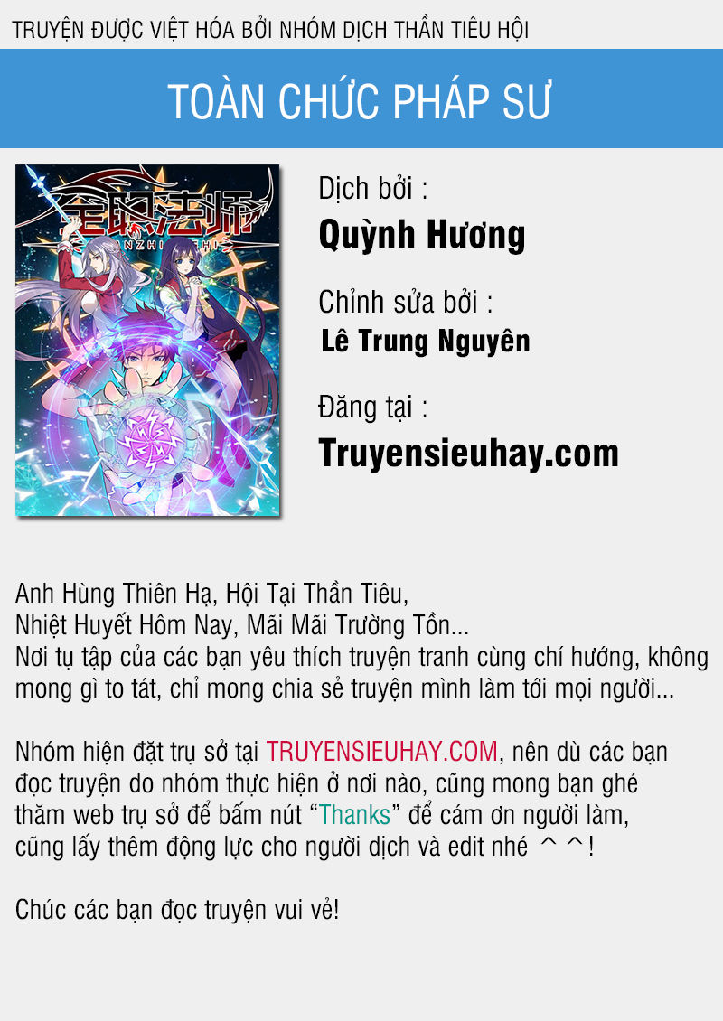 Toàn Chức Pháp Sư Chapter 352 - 1