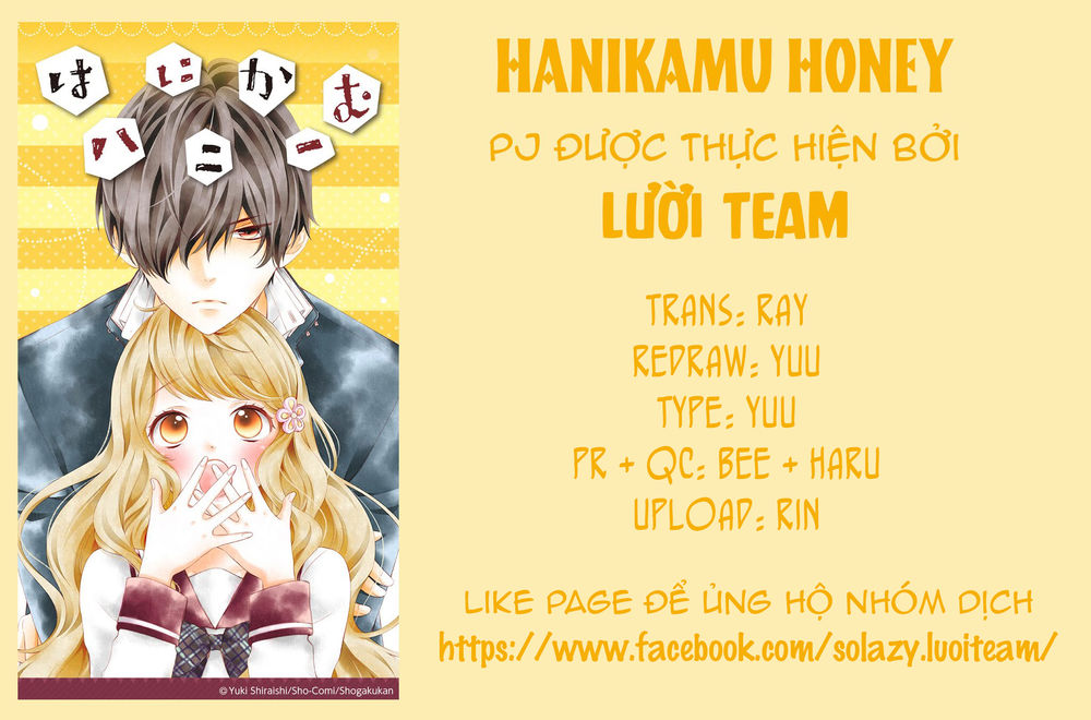 Hanikamu Honey Chapter 23 - 1