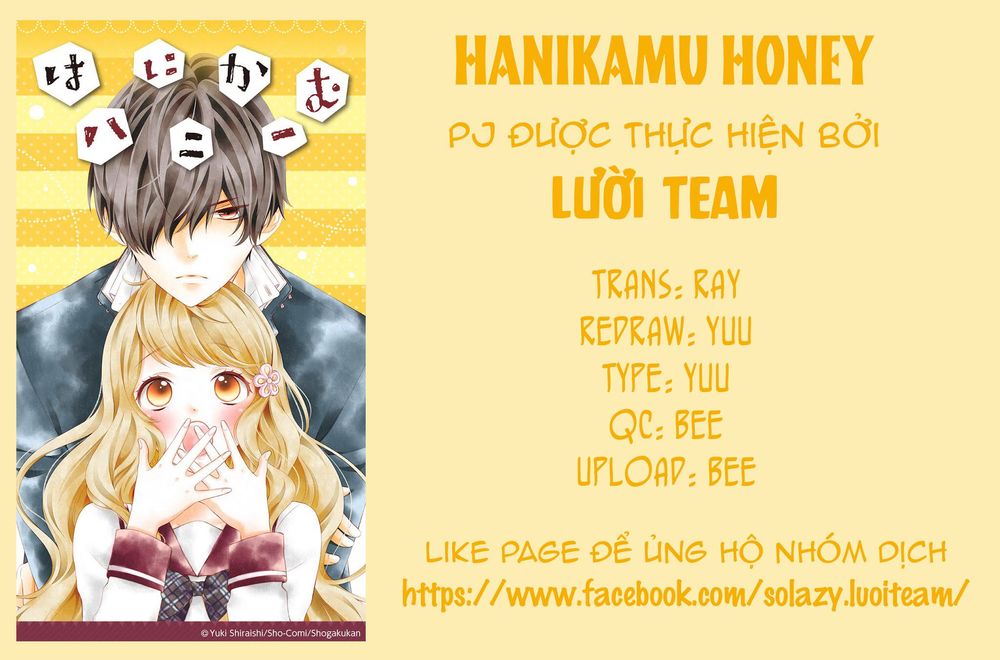 Hanikamu Honey Chapter 24 - 1