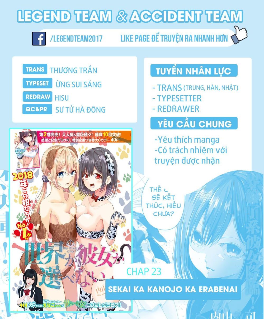 Sekai Ka Kanojo Ka Erabenai Chapter 23 - 2