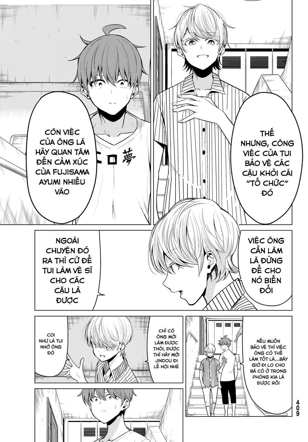 Sekai Ka Kanojo Ka Erabenai Chapter 23 - 15