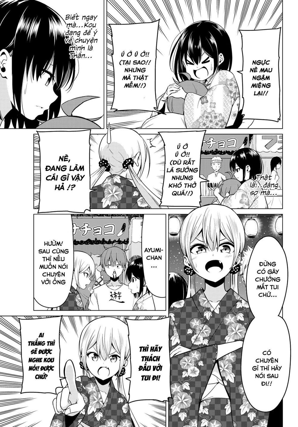 Sekai Ka Kanojo Ka Erabenai Chapter 23 - 21