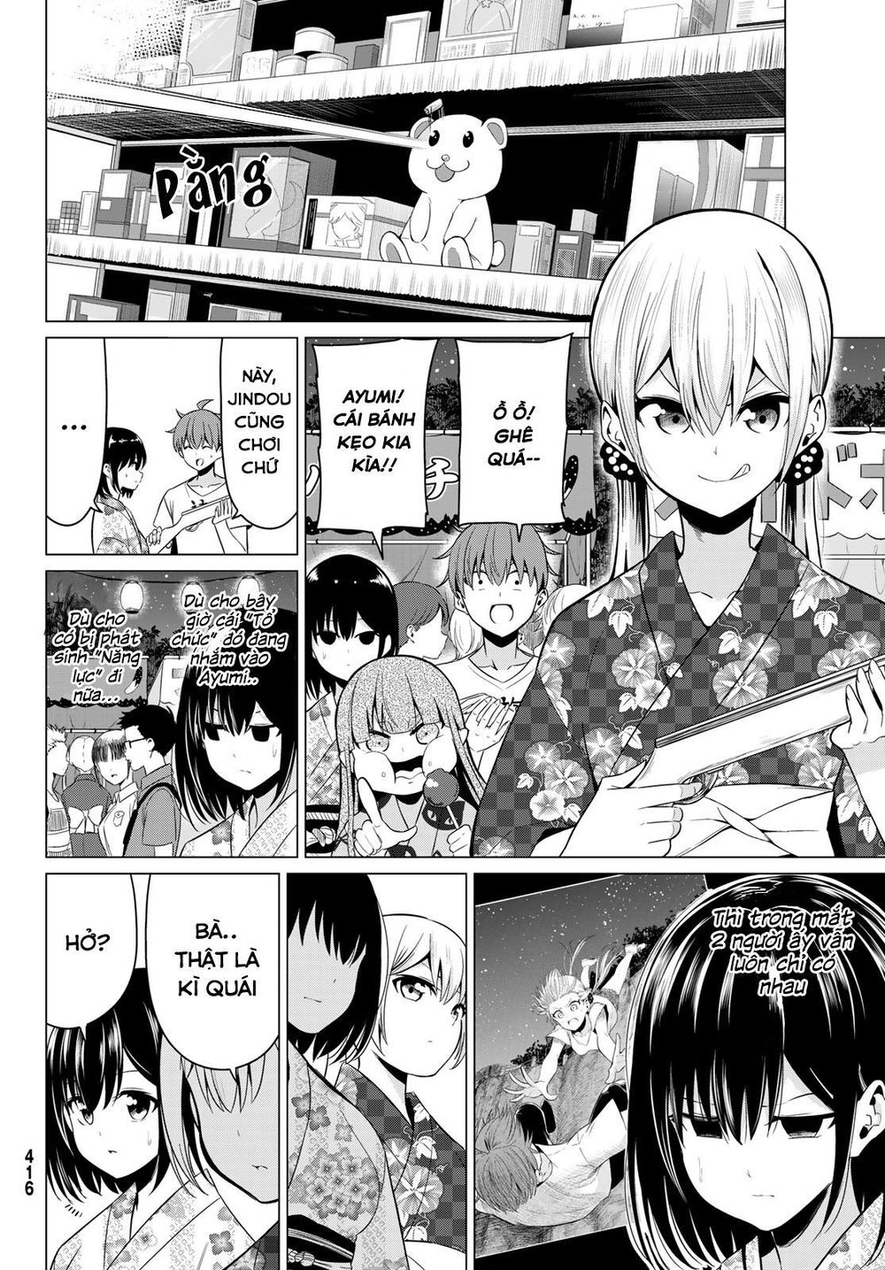 Sekai Ka Kanojo Ka Erabenai Chapter 23 - 22