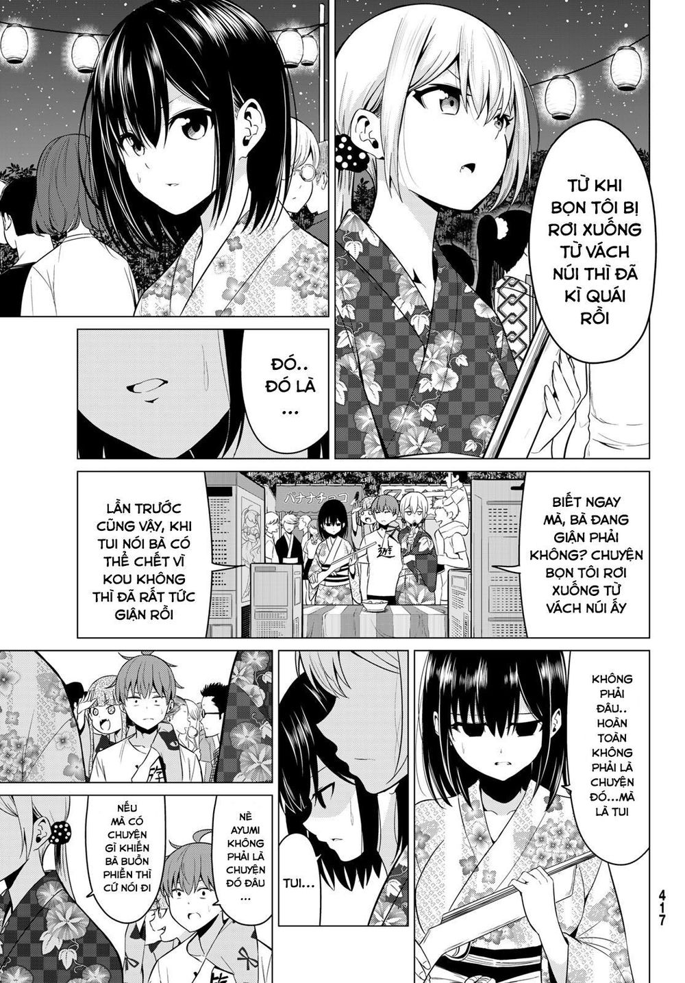 Sekai Ka Kanojo Ka Erabenai Chapter 23 - 23