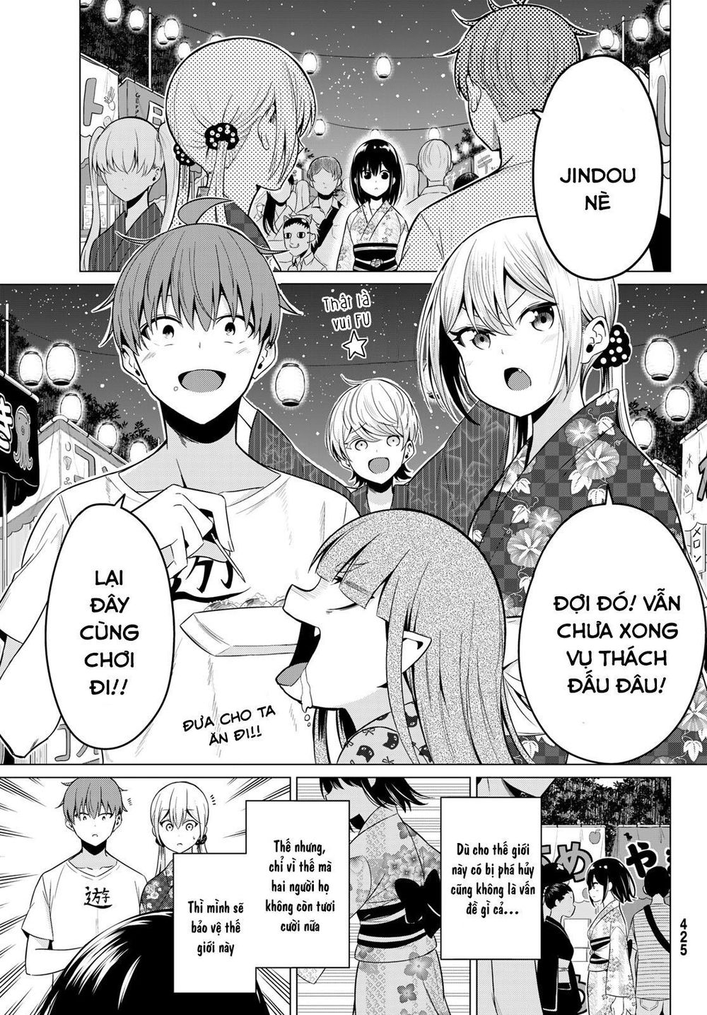 Sekai Ka Kanojo Ka Erabenai Chapter 23 - 31