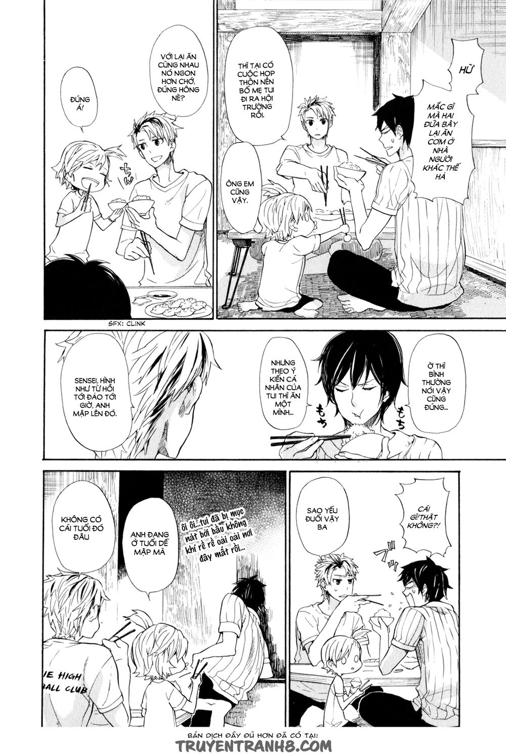 Barakamon Chapter 20 - 5