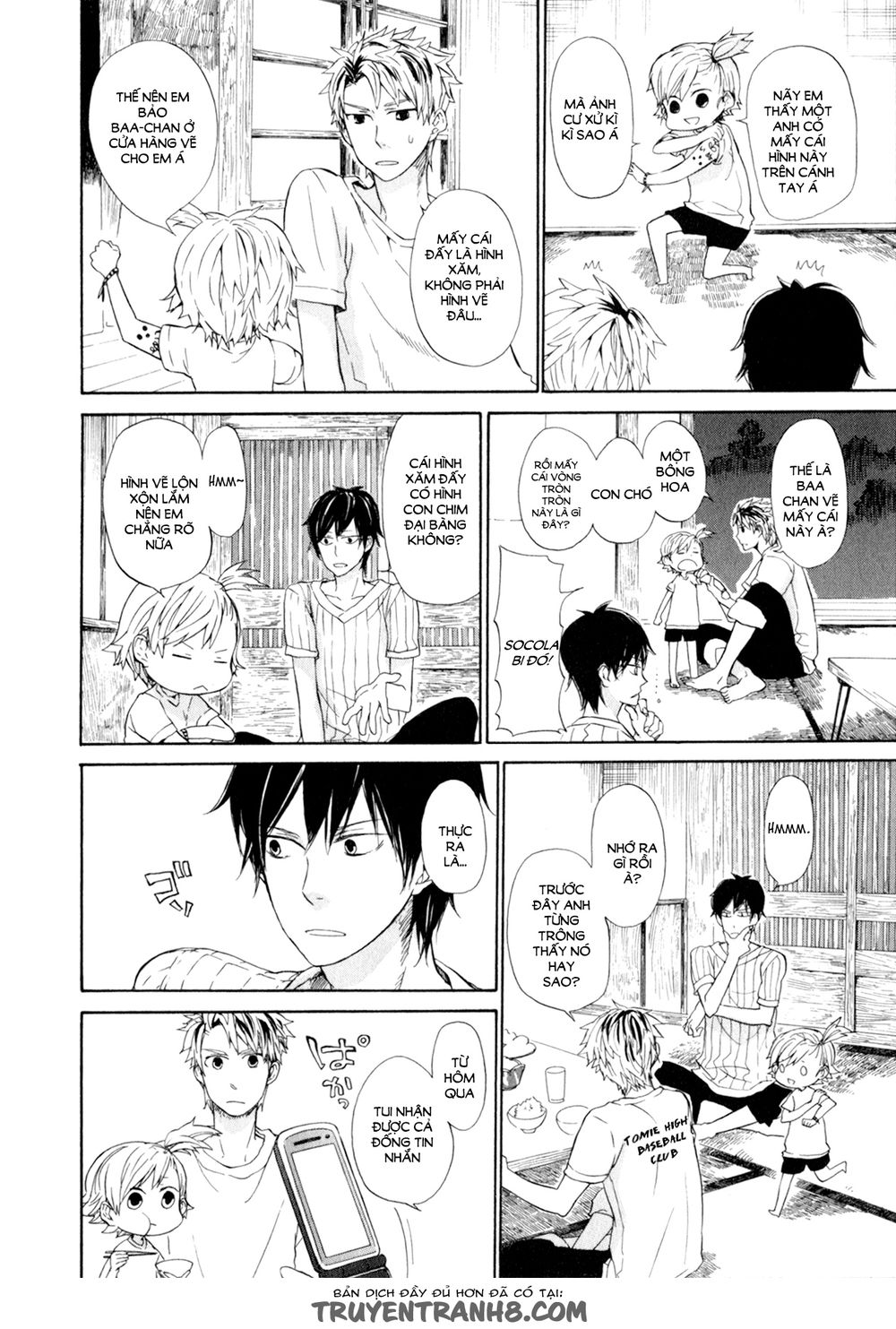 Barakamon Chapter 20 - 7