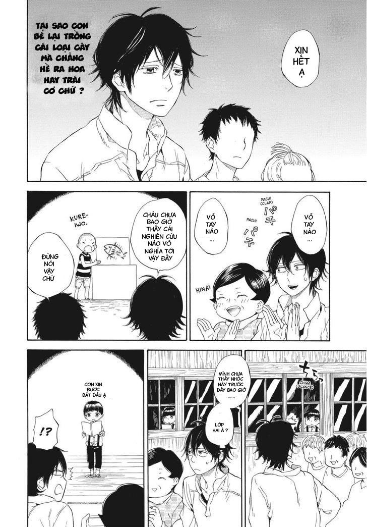 Barakamon Chapter 60 - 17