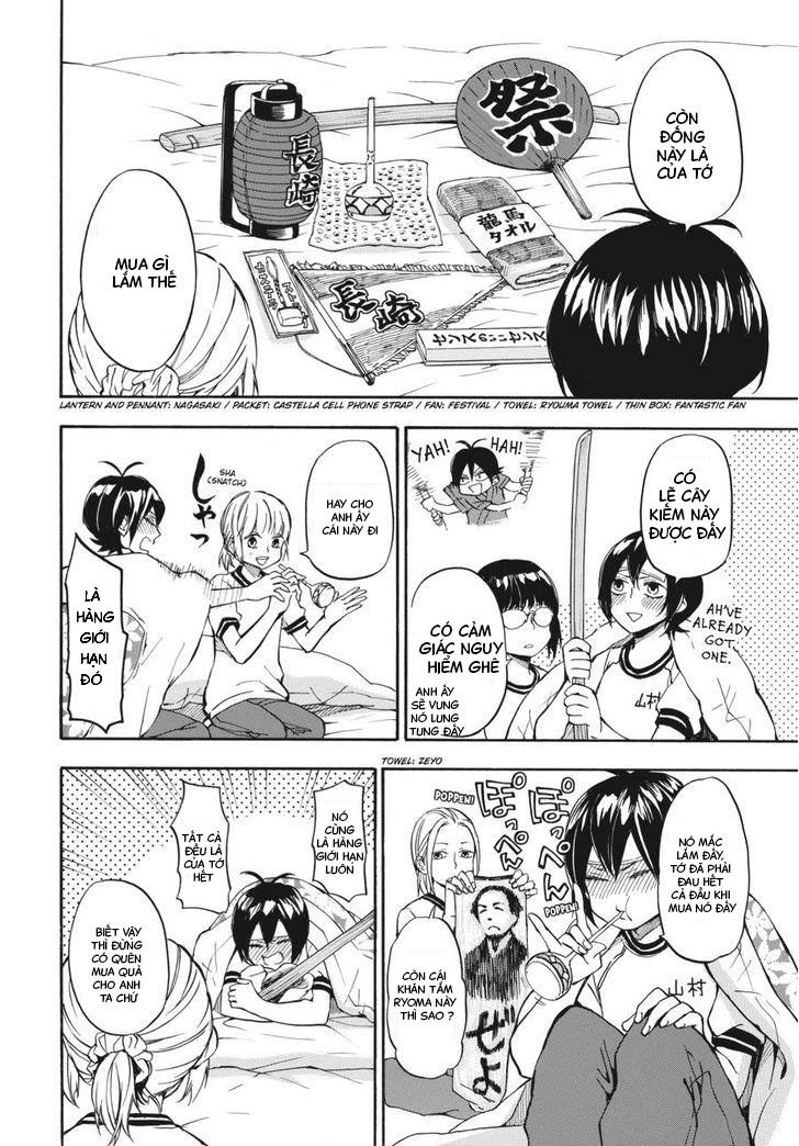 Barakamon Chapter 64 - 13