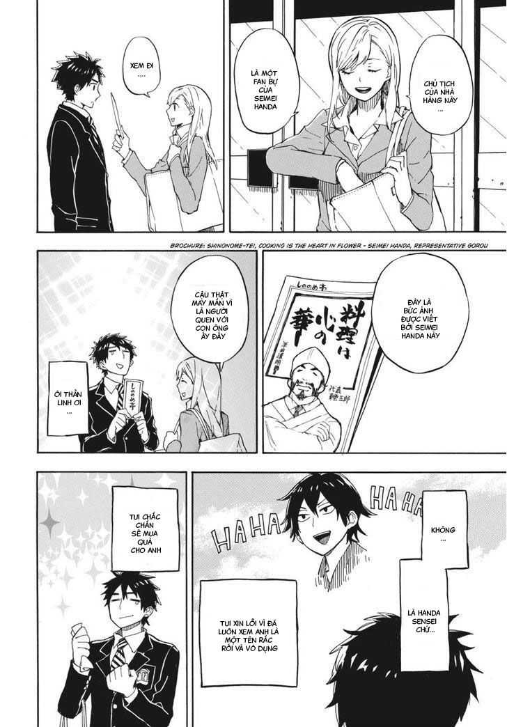 Barakamon Chapter 71 - 23