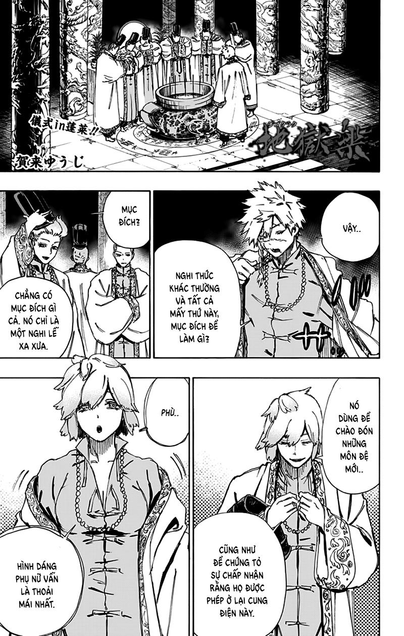 Jigokuraku Chapter 61 - 2