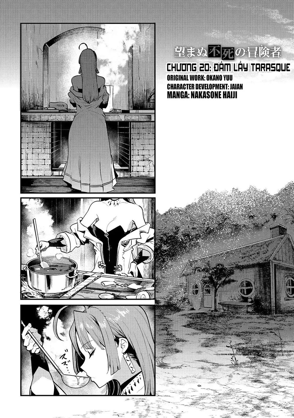 Nozomanu Fushi No Boukensha Chapter 20 - 5