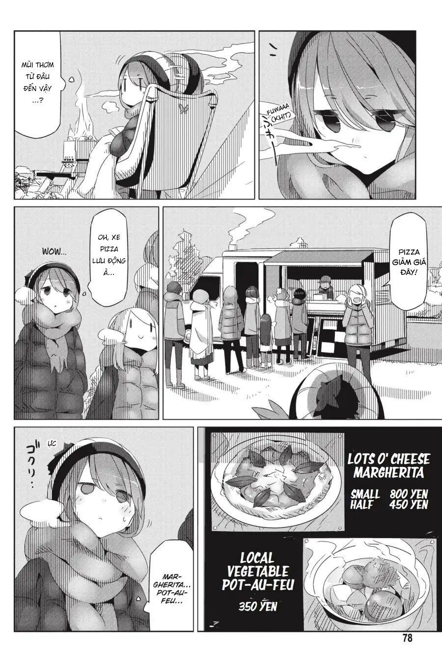 Laid-Back Camp Chapter 26 - 21