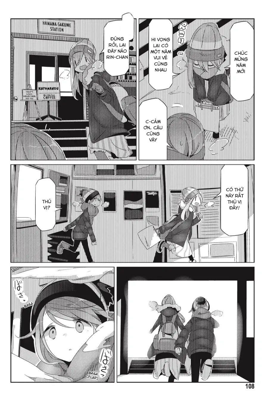 Laid-Back Camp Chapter 27 - 21