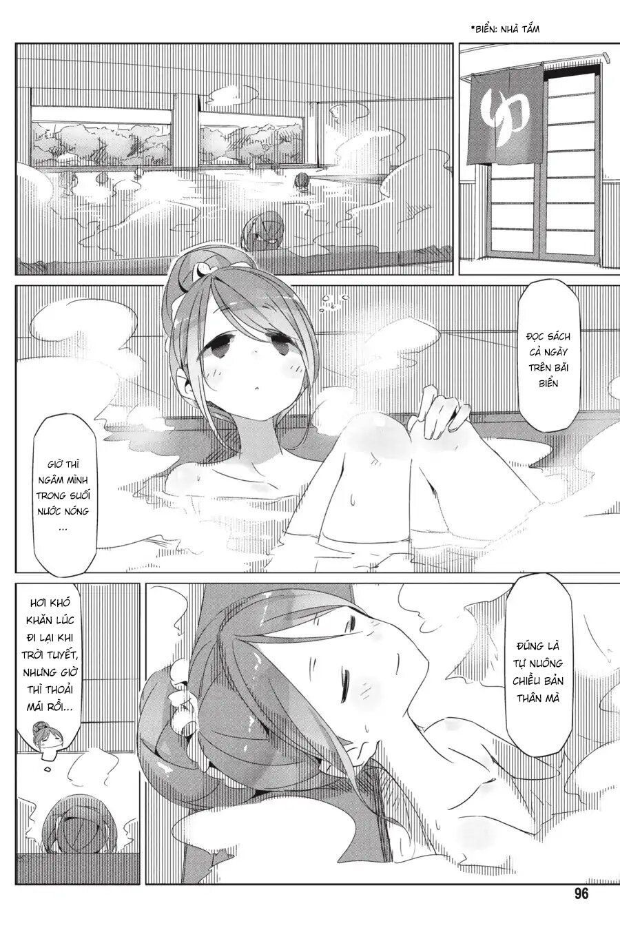 Laid-Back Camp Chapter 27 - 9