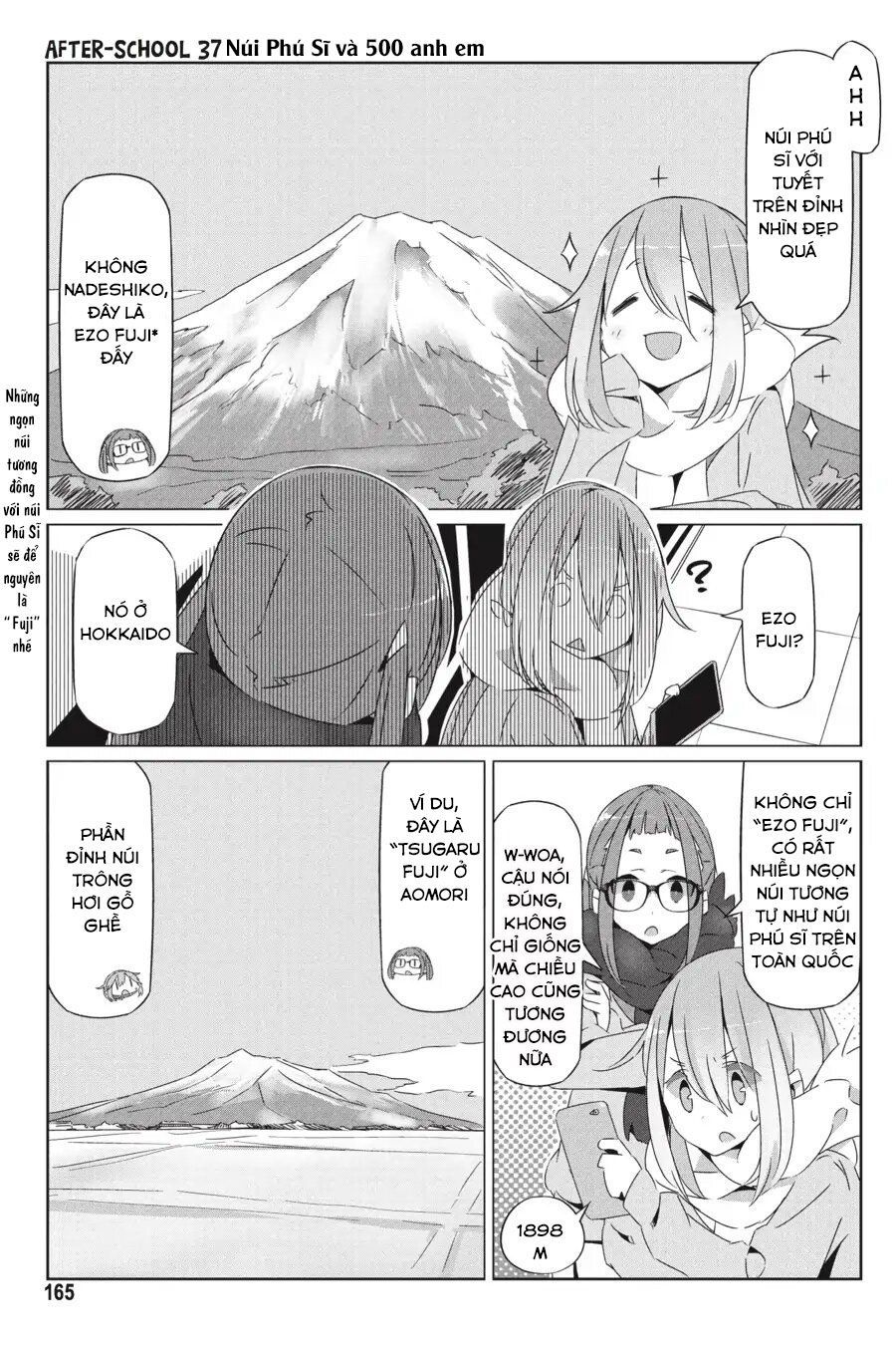 Laid-Back Camp Chapter 28.5 - 23