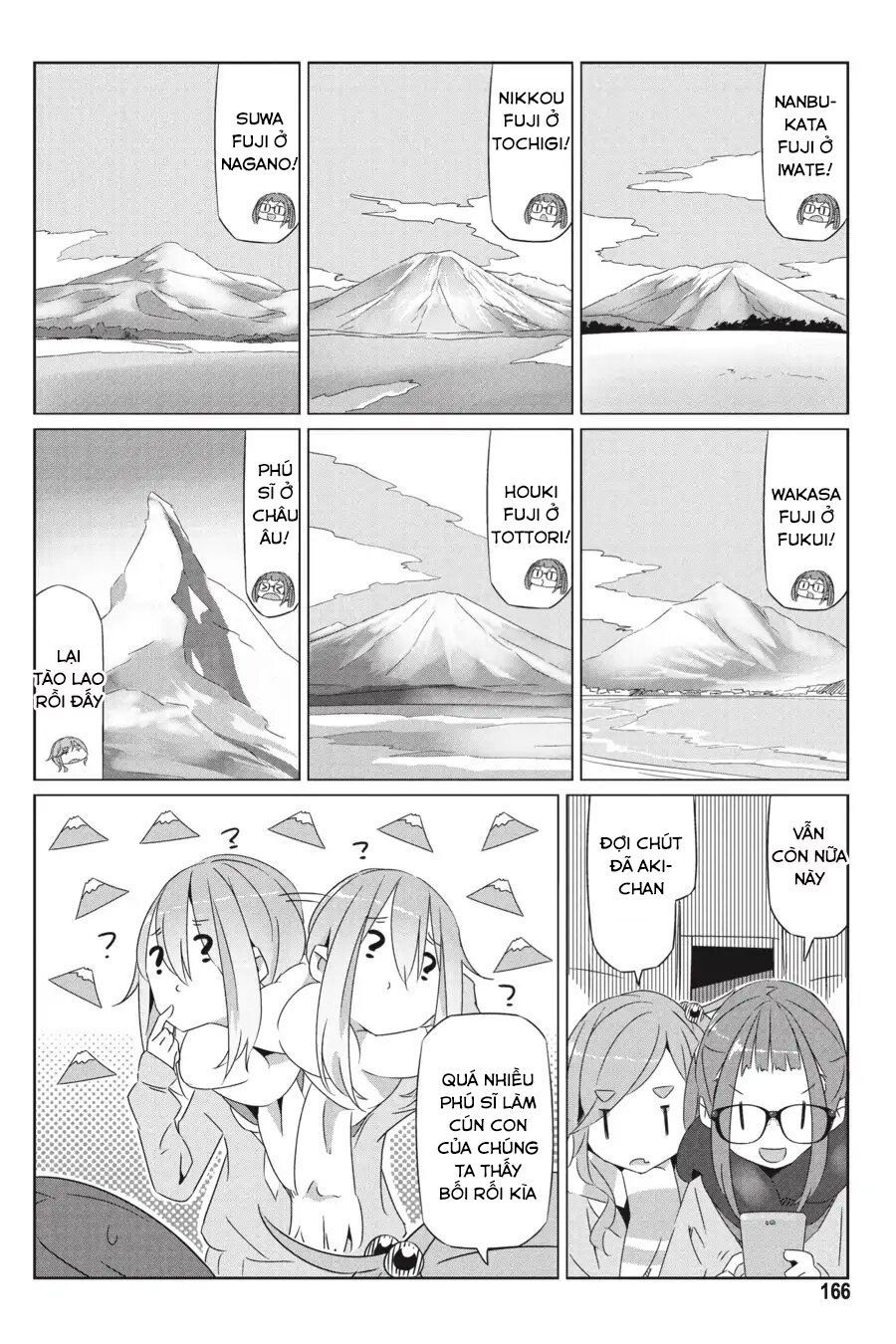 Laid-Back Camp Chapter 28.5 - 24